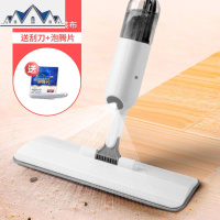 拖把家用喷水免手洗喷雾平板懒人拖布干湿两用一拖擦地净拖把 三维工匠