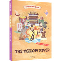 中国人文地理画卷系列·黄河(英文版)