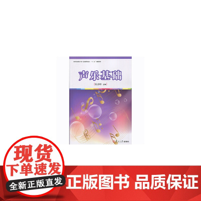 全国学前教育专业(标准)