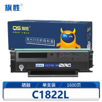 旗胜硒鼓C1822L 支