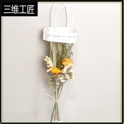 尤加利勿忘我玫瑰向日葵干花花束ins网红送闺蜜女友生日礼物拍照三维工匠皇冠花束+小号礼袋干花包