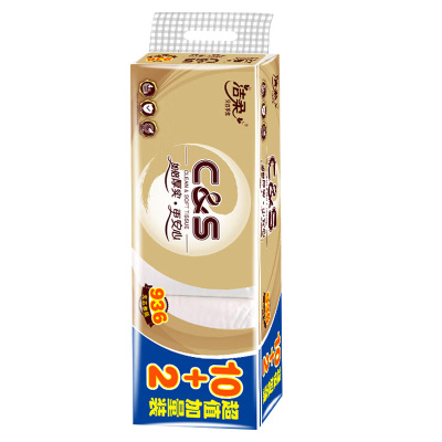 洁柔卫生纸12卷*4层*5提柔韧厚实金尊无芯GW210-72R提-5