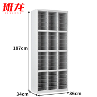 班龙A4文件柜60抽台