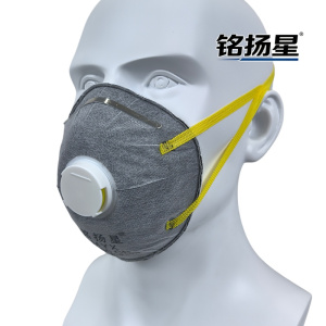铭扬星 杯型自吸过滤式活性炭防尘口罩 KN95-8007/只
