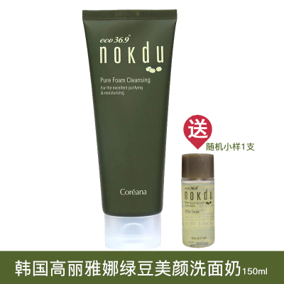nokdu绿豆美颜洗面奶