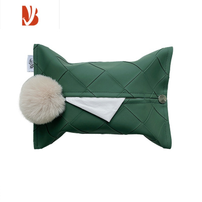 三维工匠轻奢编织纹皮革车载餐巾纸套茶几纸巾盒餐厅纸巾套桌面收纳纸盒 墨绿