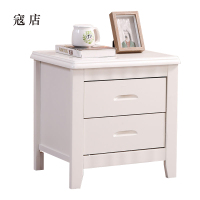 寇店床头柜简约现代卧室床边储物柜标准款白色50*41*50cm