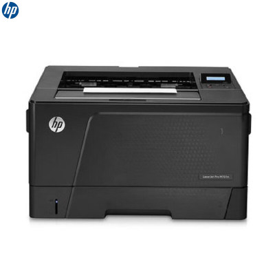 惠普(HP)LaserJet Pro M701n 黑白激光打印机 A3 有线网络