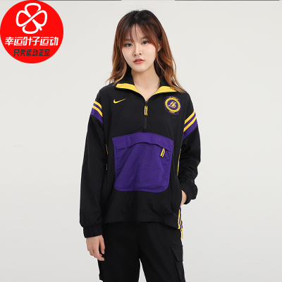 Nike耐克卫衣女2020秋季新款运动休闲立领套头衫CN0254-010