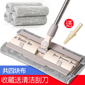 平板拖把家用免手洗懒人一拖瓷砖拖地拖布擦地墩布净干湿两用