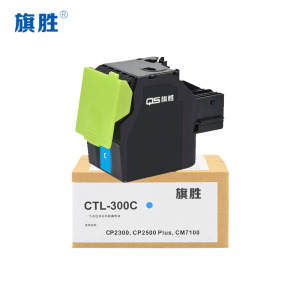 旗胜 硒鼓 CTL300 蓝支