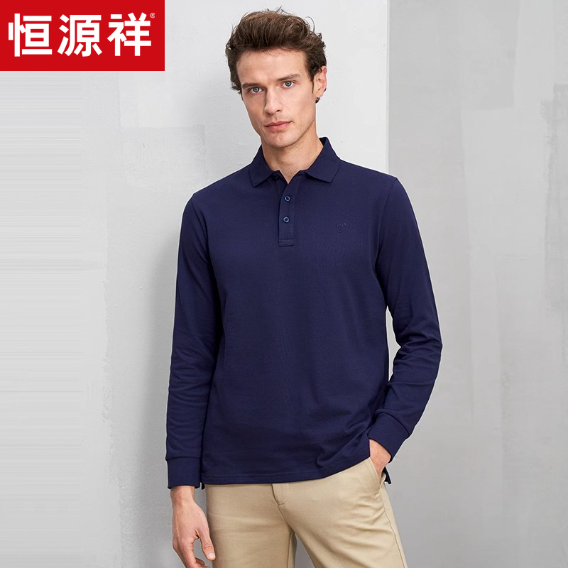 恒源祥长袖T恤男2025春季新款棉纯色商务男士polo衫上衣