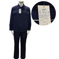 东蓓春秋工作服(藏青)