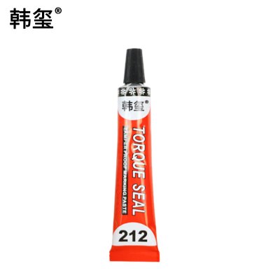 韩玺 螺纹松动标记膏212 红色20ML 支