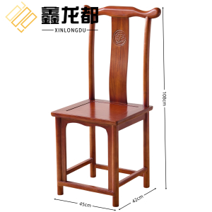 鑫龙都