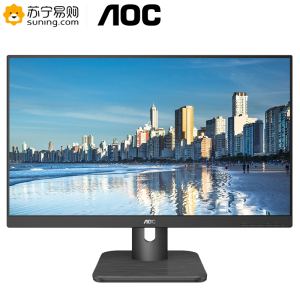 冠捷(AOC) 23.8英寸 1.5mm微边框 HDMI 广视角IPS屏 低蓝光不闪办公商用电脑显示器 (24E1H )