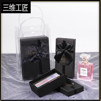 高级黑色小号空盒子海绵内衬精美口红盒包装多支可定制三维工匠经典黑单盒+透明手提袋15X10X5.5（礼品包装袋