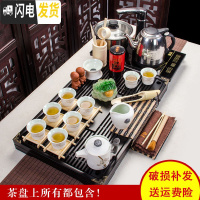 三维工匠整套紫砂茶具套装家用陶瓷四合一功夫茶具电磁炉中式实木茶盘简约 09雪荷花幽雅清香套装 30件