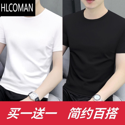 HLCOMAN男士短袖t恤百搭新款夏季宽松白色圆领纯色潮流简约上衣体恤打底