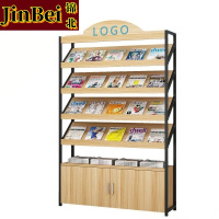 锦北杂志架书报架报刊架置物架展示架资料落地阅览架4层长100cm有logo