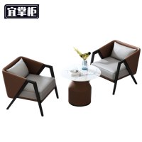 宜掌柜 接待桌椅