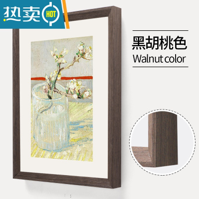 敬平实木相框定制画框外框挂墙8k20 A4a3任意尺寸4开装裱拼图框架24寸 咖啡色(斜边立体款) 大30寸(可放61*