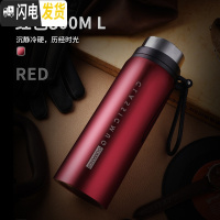 三维工匠不锈钢保温杯男女大容量水杯800 1000便携水壶泡茶杯带过滤网 红色600
