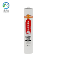 玫铁 免钉胶 300ml 支