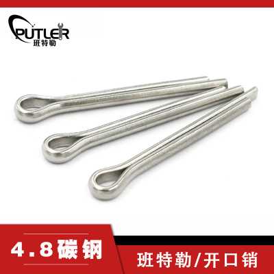 班特勒开口销 M2.5x45mm 4.8级