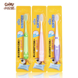 小浣熊牙刷儿童软毛3-12岁欢乐总动员系列