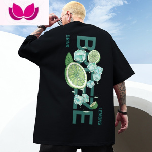 七斓加肥加大男t恤短袖2022新款国潮ins半截袖300斤肥佬大码男装