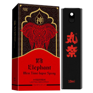 男用延时喷剂延迟喷雾剂便携延时湿巾廷时液神油外用男性延长男士成人夫妻房事情趣时间丸奈成人性用品