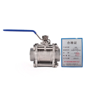 亮刃 球阀 三片式304不锈钢双内丝DN32 个