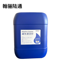 翰骊陆通 碱性清洗剂 25kg 桶