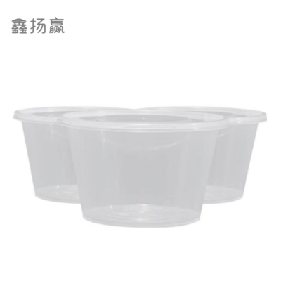 鑫扬赢 一次性塑料圆碗 1000ml XYY-10 300个/件