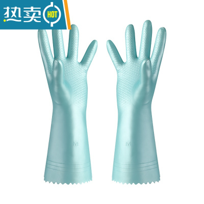 敬平舒意PVC四季通用手套一体薄绒家用洗碗夏季不伤手厨房家务手套 梦幻蓝[3双优惠] L