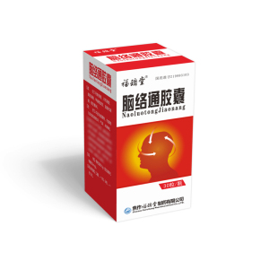 福瑞堂 脑络通胶囊 0.5g*30粒/瓶
