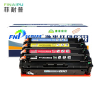 菲耐普 硒鼓CF416A 套