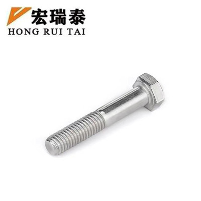 宏瑞泰 不锈钢半扣六角螺栓 M12*140 个