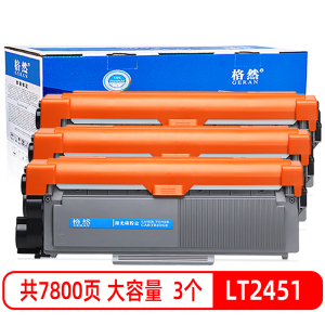格然适用联想LT2451粉盒 Lenovo LJ2405墨粉盒 M7405D墨盒 M7405DW碳粉盒M7605DW硒鼓