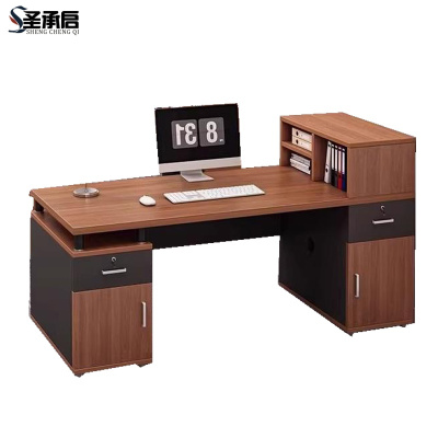 圣承启 班台 单桌张