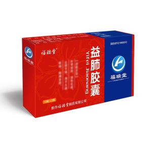 福瑞堂 益肺胶囊 0.3g*24粒/盒