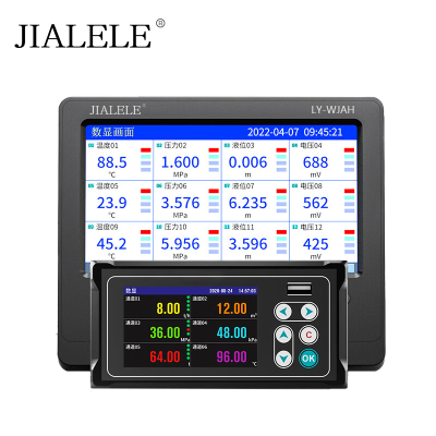 JIALELE 智能在线监测记录仪 LY-WJAH
