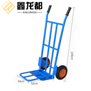 鑫龙都