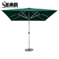 圣承启 遮阳伞 3米 把