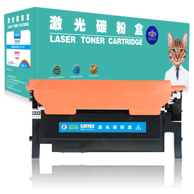 皇者.巴威 硒鼓 150NW粉盒 黑 个