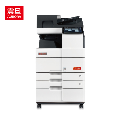 震旦AD459S 大型办公商用a3a4黑白打印复合机双面复印扫描(含输稿器+双纸盒+托盘+工作台+上门安装)