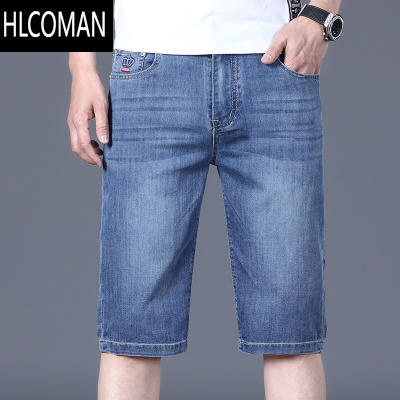HLCOMAN夏季薄款牛仔短裤男士弹力宽松五分裤子2024新款浅色凉感休闲中裤