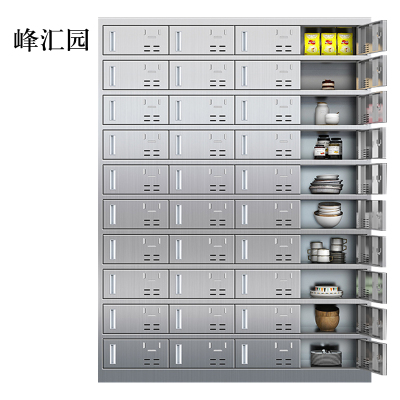 峰汇园201不锈钢食堂带锁餐具柜40门餐盘柜磁吸锁1800*1350*400