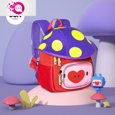敬平儿童防走失背包1-3岁幼儿园小书包男女宝宝防走丢带牵引绳轻便凯比猪书包1-3岁-送零钱包儿童防丢包